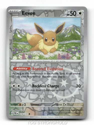 Eevee 074 131 common - 074/131,