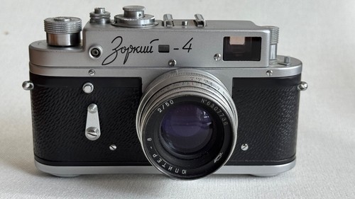 S0629 zorki jupiter 8 - 4,