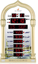 Azan Clock, Muslim Automatic