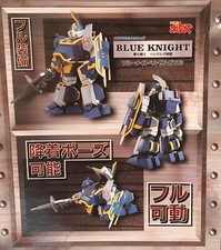 Sunrise VOTOM Mecha Blue Knight Berserker 5"  Robot Figure toy, Imported, RARE