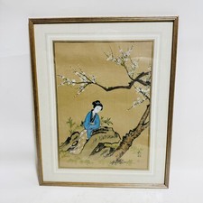 Vintage Oriental Silk Framed Painting
