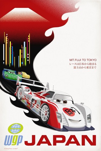 Cars movie poster print - #, 3