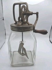 Vintage 4 Qt Unmarked Butter