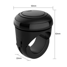 STEERING SPINNER Tractor Car