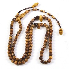 Islamic Muslim Agarwood 99