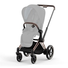 Cybex E-Priam Baby Pushchair