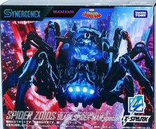 Takara Tomy Zoids 1/35 Spider