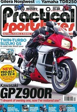 ZX-6R GS1000S GPZ900R TDR250