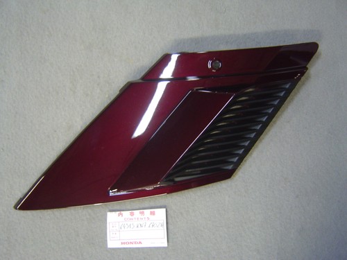 Left side panel - panel, for
