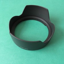 EW-83L Lens Hood For Canon EF