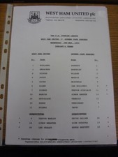 03/05/1995 Teamsheet: West Ham United v Queens Park Rangers  . Any faults with i