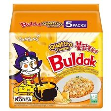 Samyang Hot Chicken Buldak