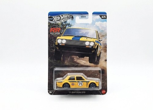 Hotwheels silver series rally