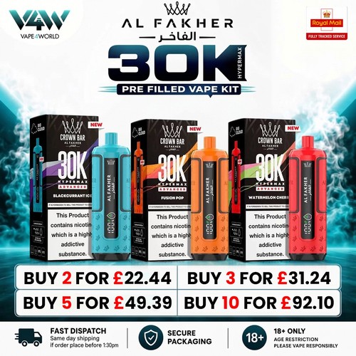 Fakher hypermax 30k - al,