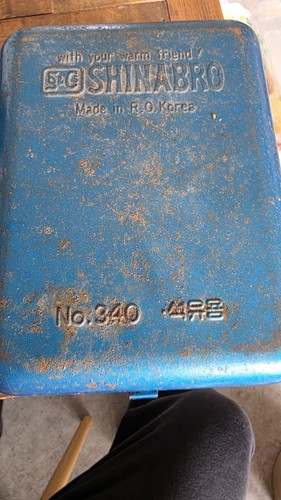 Vintage shinabro 340 - no.,