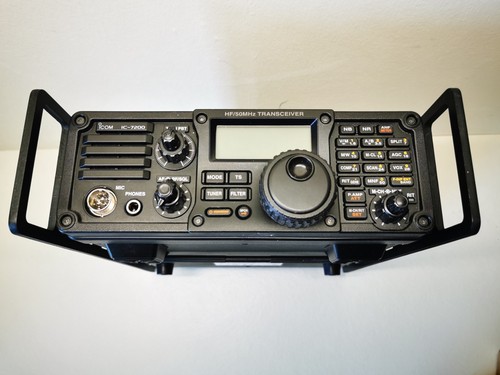 Icom 7200 aluminium side - ic-7200,