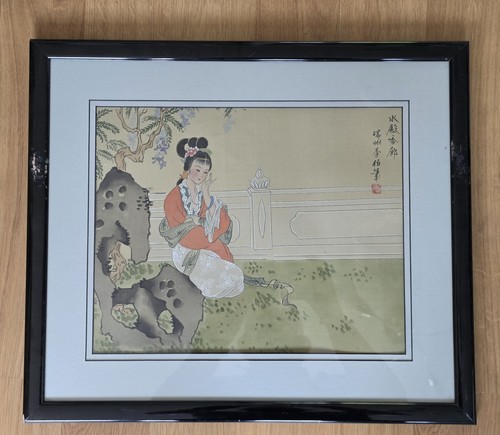 Vintage chinese water color - vintage,
