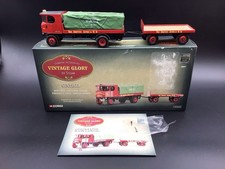 Corgi 80007 - 1/50 Sentinel Platform Wagon & Trailer - United Africa - Boxed