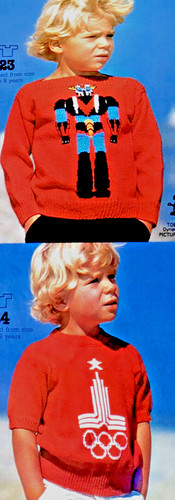 Vintage phildar family - vintage,