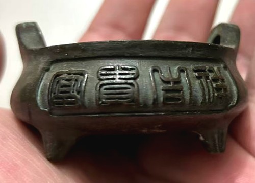 Japanese collect old ancient - old,