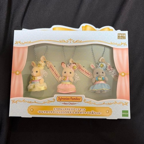 Sylvanian families lovely - families,