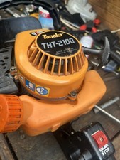 Tanaka Tht2100 Petrol Hedge