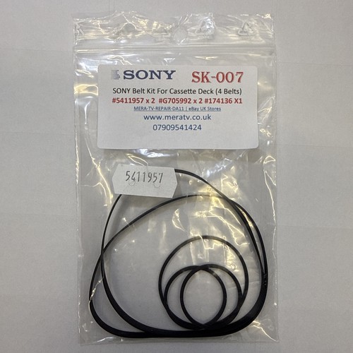 Mera replacement belts - ,