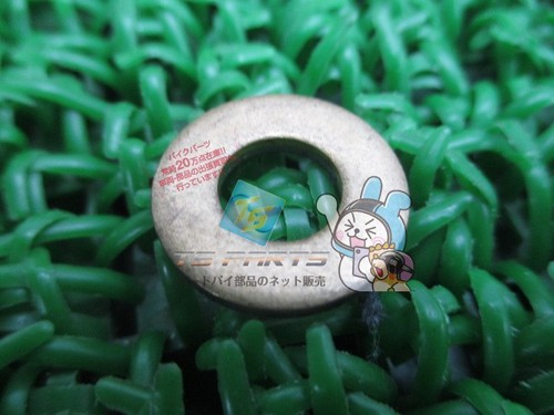 Cbx750f sealing washer - cbx750f, 0.4"