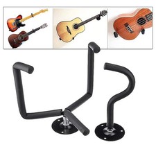 Acoustic Guitar Wall Bracket