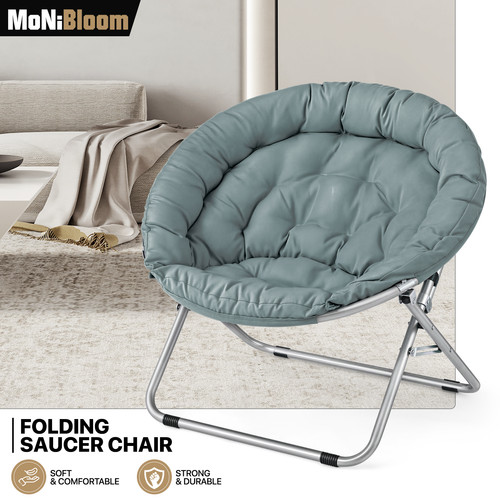 Teal lazy saucer chair - teal,