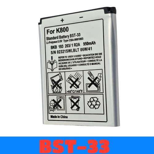 Sony ericsson bst battery - sony, bst-33