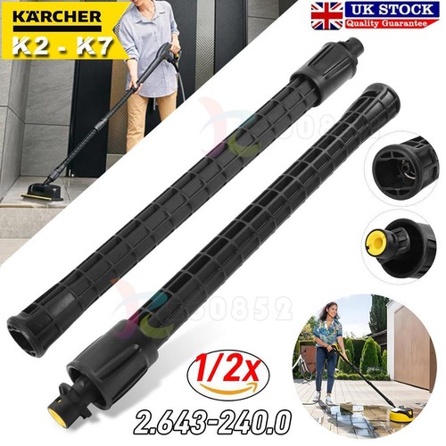 For karcher extension - karcher, lance