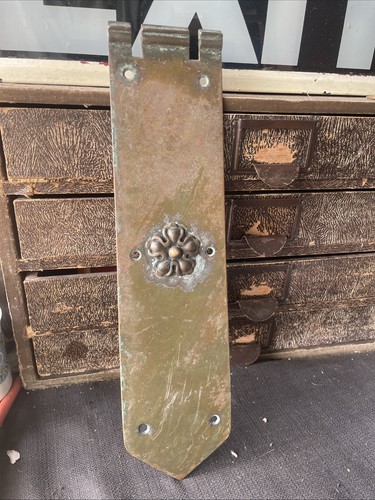 Victorian brass finger plate - ,