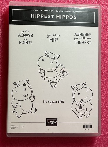 Stampin red rubber cling - rubber,