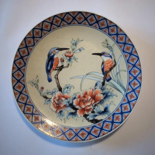 Vintage kingfisher peony - vintage,