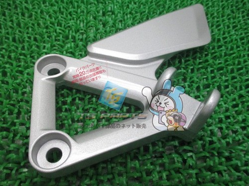 Honda vfr800 main - main, holder