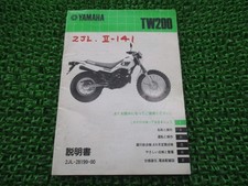 TW200 Owner's Manual, Yamaha