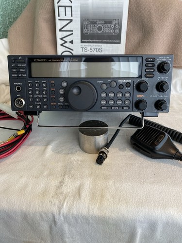Kenwood 570d transceiver - kenwood, hf