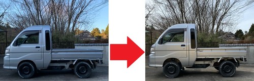 Lift kit for daihatsu 14 - lift,