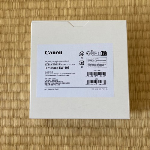Canon 103 lens hood for - canon,