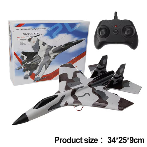 Plane rc model jet - rc,