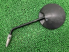 CRM250AR Right Mirror 001181