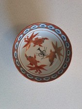 Vintage Chinese Koi Goldfish