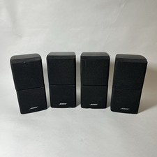 4 X Bose Double Cube Lifestyle