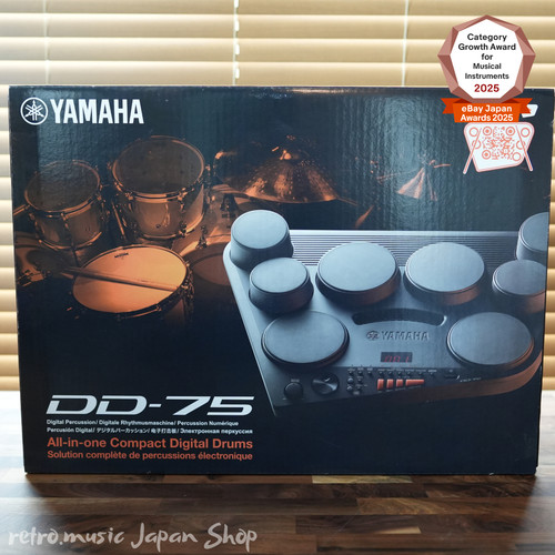 Yamaha portable digital - dd-75,