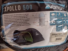 Vango Apollo 500 5 Person