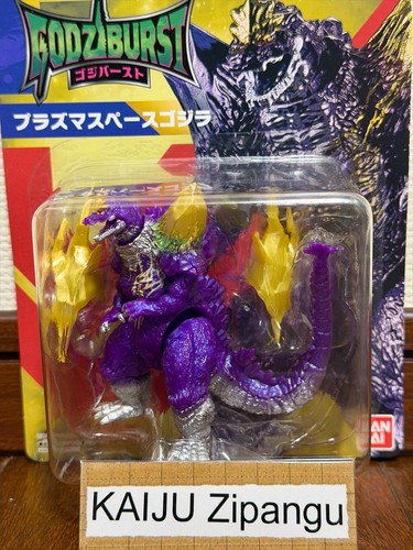 2026 bandai godziburst - bandai, 3