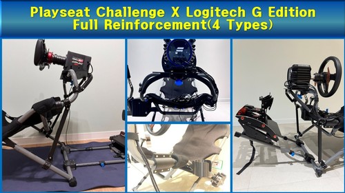 Playseat challenge logitech - playseat,