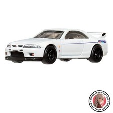 New Hot Wheels Car Culture