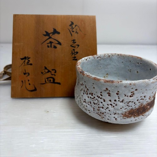 Keizan japanese ceramic - ceramic, matcha